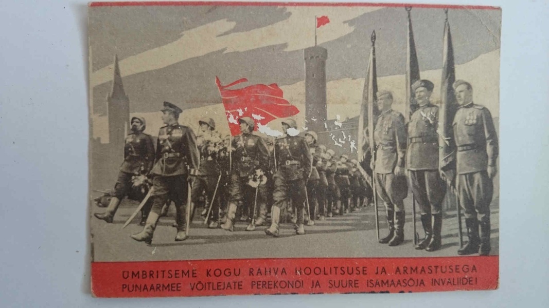 Открытка "Парад Советских Солдат в Таллинне"